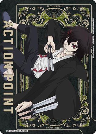Action Point Card (AP05) (UE18BT/TKG-1-AP05) - UE18BT Tokyo Ghoul Foil