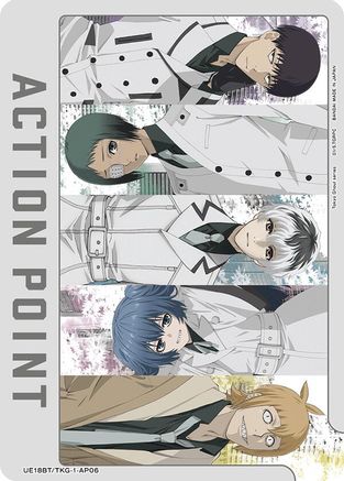 Action Point Card (AP06) (UE18BT/TKG-1-AP06) - UE18BT Tokyo Ghoul Foil