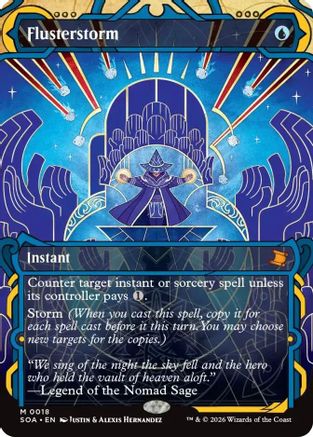 Secrets of Strixhaven: Mystical Archive