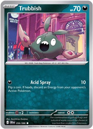 Trubbish 056/null - ME04 Chaos Rising Reverse Holofoil