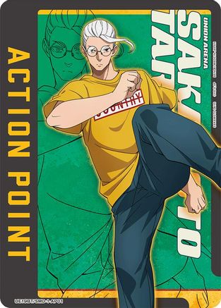 Action Point Card (AP01) (UE19BT/SMD-1-AP01) - UE19BT SAKAMOTO DAYS