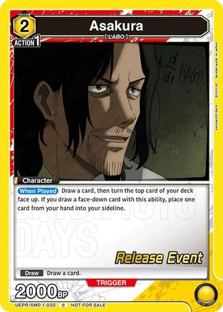 Asakura (032) (Release Event) (UE19BT/SMD-1-032) - UE19BT SAKAMOTO DAYS Release Event Cards