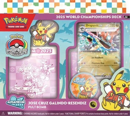 Pokemon: 2025 World Championship Deck: Jose Cruz Galindo-Resendiz (Pult Bomb)