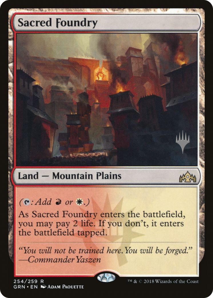 Sacred Foundry (PPELD-254P) - Guilds of Ravnica Promos Foil