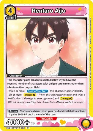 Rentaro Aijo (002) (UE21BT/RLY-1-002) - UE21BT The 100 Girlfriends Who Really Really Really Really REALLY Love You