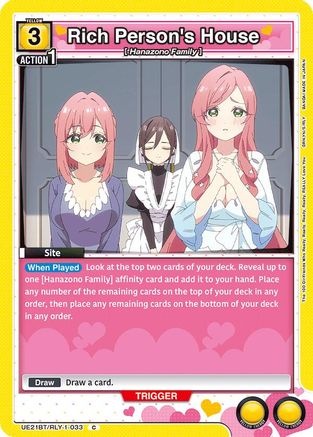 Rich Person's House (UE21BT/RLY-1-033) - UE21BT The 100 Girlfriends Who Really Really Really Really REALLY Love You