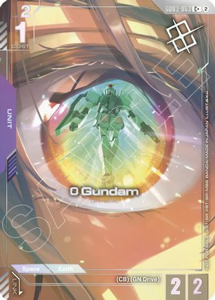 0 Gundam (Store Tournament Winner Pack 05) (GD03-063) - Gundam Promotional Cards Holofoil