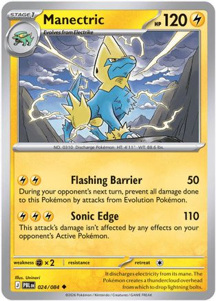 Manectric 024/084 - ME05 Pitch Black Reverse Holofoil