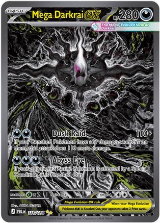 Mega Darkrai ex 116/084 - ME05 Pitch Black Holofoil