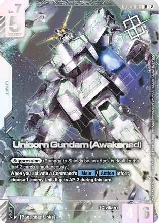 Unicorn Gundam (Awakened) (Newtype Challenge 2026 Mission 4) (GD04-066) - Gundam Promotional Cards Holofoil