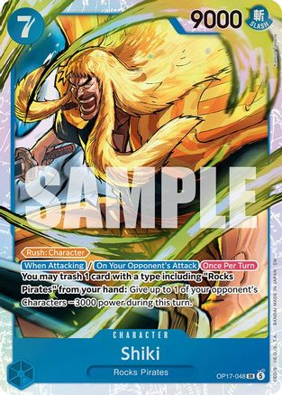 Shiki (048) (OP17-048) - The World's Strongest Warriors Foil