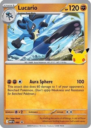 Lucario (30th Celebration) 095 - ME Mega Evolution Promo Holofoil