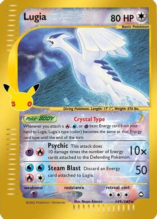 Lugia 149/147 - ME 30th Celebration Classic Collection Holofoil