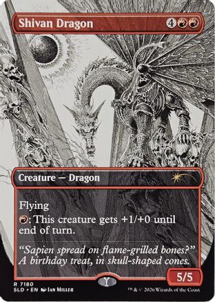 Shivan Dragon (7180) (SLD-7180) - Secret Lair Drop Series Foil