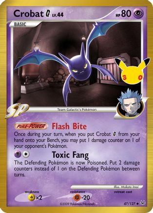 Crobat G 047/null - ME 30th Celebration Classic Collection Holofoil