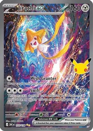Jirachi ex 155/128 - ME 30th Celebration Holofoil