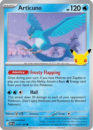 Articuno 018/128 - ME 30th Celebration Holofoil