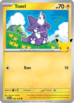 Toxel 058/null - ME 30th Celebration Holofoil