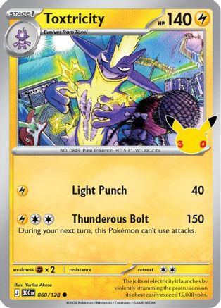 Toxtricity 060/128 - ME 30th Celebration Holofoil