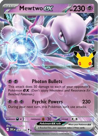 Mewtwo ex 064/128 - ME 30th Celebration Holofoil