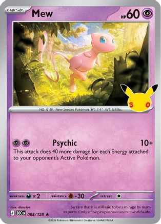 Mew 065/null - ME 30th Celebration Holofoil