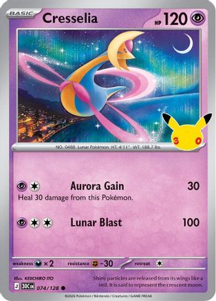 Cresselia 074/null - ME 30th Celebration Holofoil
