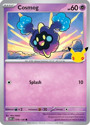 Cosmog 078/null - ME 30th Celebration Holofoil