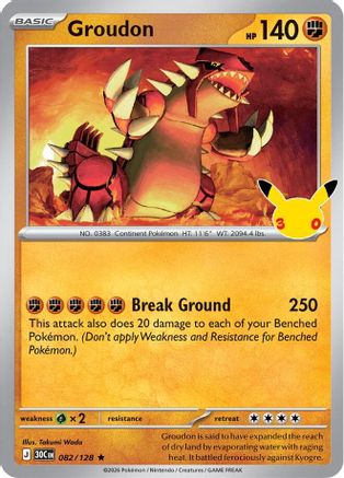 Groudon 082/null - ME 30th Celebration Holofoil