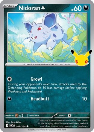 Nidoran F 087/null - ME 30th Celebration Holofoil