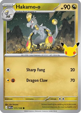 Hakamo-o 111/null - ME 30th Celebration Holofoil