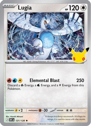 Lugia 121/null - ME 30th Celebration Holofoil