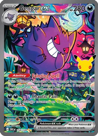 Gengar ex 154/128 - ME 30th Celebration Holofoil