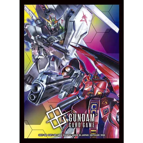 Gundam: Nu Gundam / Sazabi Official Card Sleeves 70ct
