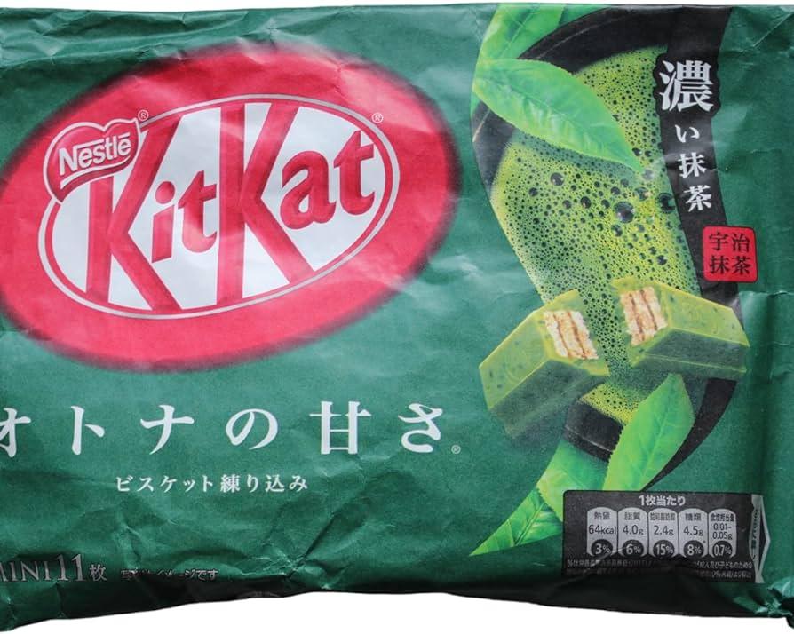 Kitkat: Dark Matcha (Japanese) - Josh's Cards