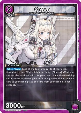 Crown (021) (UP01BT/NIK-2-021) - UP01BT GODDESS OF VICTORY NIKKE Precious Booster Foil