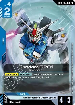 Gundam GP01 (GD06-004) - Stardust Trails Holofoil
