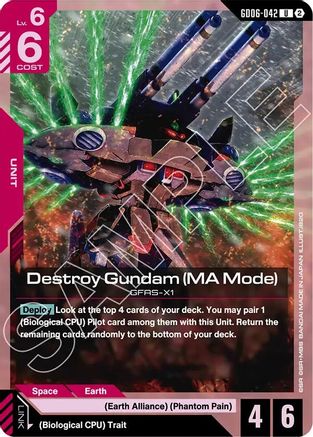 Destroy Gundam (MA Mode) (GD06-042) - Stardust Trails