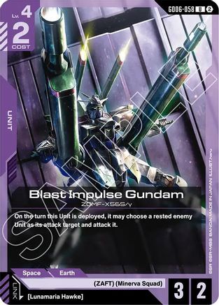 Blast Impulse Gundam (GD06-058) - Stardust Trails