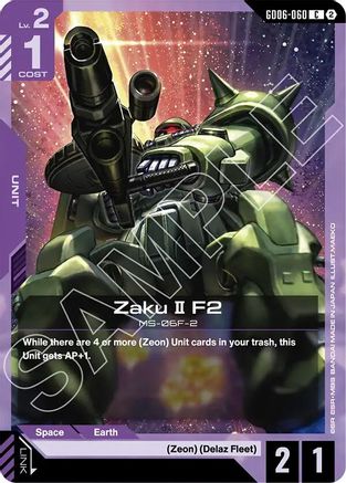 Zaku II F2 (GD06-060) - Stardust Trails
