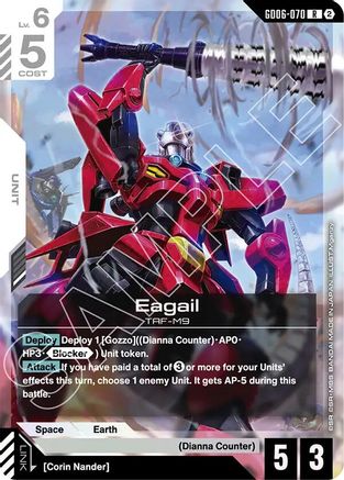 Eagail (GD06-070) - Stardust Trails Holofoil