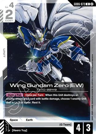Wing Gundam Zero (EW) (GD06-073) - Stardust Trails