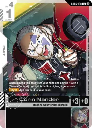 Corin Nander (GD06-100) - Stardust Trails