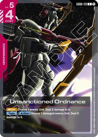 Unsanctioned Ordnance (GD06-113) - Stardust Trails