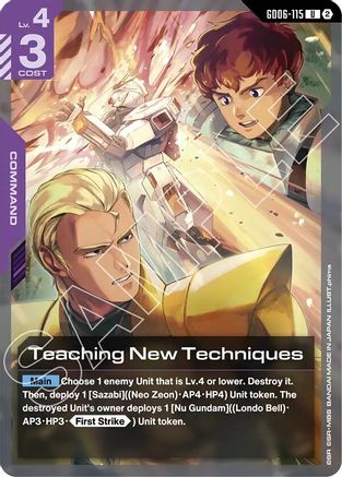 Teaching New Techniques (GD06-115) - Stardust Trails