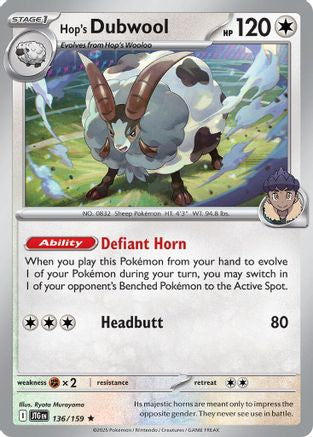 Hop's Dubwool 136/159 - Deck Exclusives