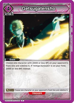 Getsugatensho (UE01DC/BLC-1-064) - UE10DC Bleach Thousand Year Blood War Advanced Deck Foil