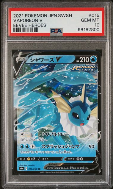 Vaporeon V Eevee Heroes s6a 015/069 PSA 10
