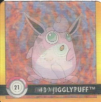 Jigglypuff & Wigglytuff (21) [1999 Pokemon Action Flipz Premier Editio Jigglypuff & Wigglytuff (21) [1999 Pokemon Action Flipz Premier Editio