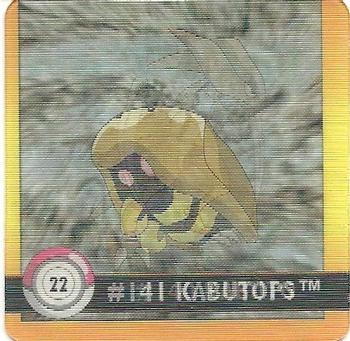 pokemon cards kabutops (Delta Species)/110 - Holofoil Holon Phantoms remove all Special Conditions and 7 damage counters from Kabutops (all if there are less than 7) Kabutops Cards | Dex -