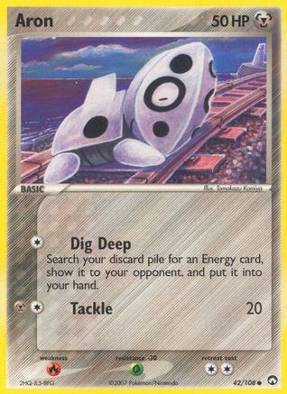 Aron 042/108 - Power Keepers